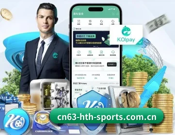 华体会体育官方网站 APP